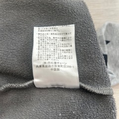 裏起毛星柄トレーナー140cm2枚セットキッズの画像