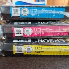 EPSONプリターいんインクの画像