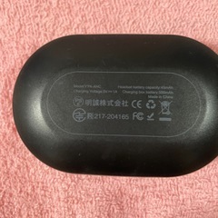 イヤホンの画像