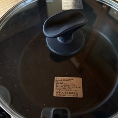 すき焼き用鍋　セラミックコーティング　蓋付きの画像