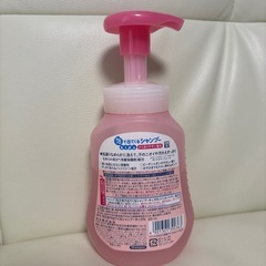 泡で出てくるシャンプー　メリット　キッズの画像