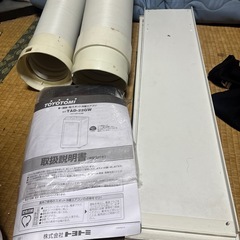 トヨトミスポット冷暖えエアコンの画像