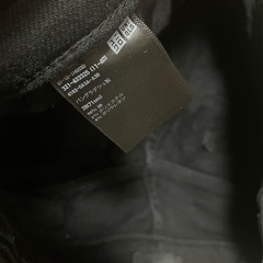 【条件あり無料】　UNIQLO ユニクロ　パンツ　ジーンズ　ウルトラストレッチスキニーフィットジーンズ　スキニー　メンズ　　　　の画像