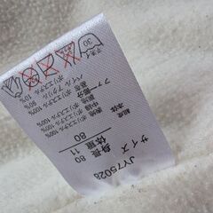 ジャンバー　８０　裏起毛の画像