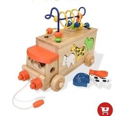 エドインター アニマルビーズバスの画像