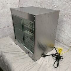 安吉 ホットショーケース PRO-4WSE 動作確認済 W400×D300×H460 厨房 厨房機器 店舗 店舗用品 イベント用品 ショーケース Y2399の画像