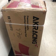 【ジャングルジャングル石津店】AKRacing 　極坐 V2 AKR-GYOKUZA/V2　ﾌﾞﾙｰ　堺市 堺区 西区 石津の画像