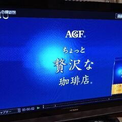 HITACHI プラズマテレビ P50-XP05 woooの画像