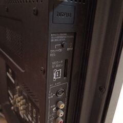 HITACHI プラズマテレビ P50-XP05 woooの画像