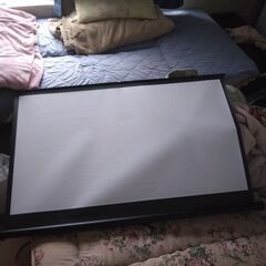 スクリーン今日限定の画像