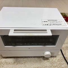【取引中】トースター　ニトリの画像