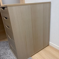 IKEA ALEX 引き出しユニット　サイドシェルフの画像