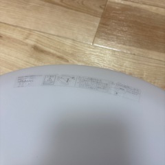 美品　2つあります。シーリングライト　照明　電気の画像