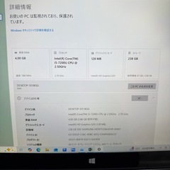 タブレットPCの画像