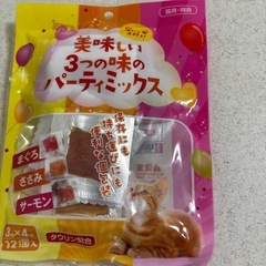 猫のウエット等　　の画像