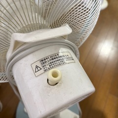 リビング扇風機の画像