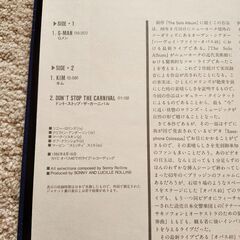 ソニー・ロリンズ     LPレコードの画像