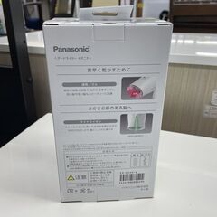 新品未使用品 2025年製 パナソニック ドライヤー イオニティ 速乾 コンパクト ホワイト EH-NE2K-W 札幌市手稲区の画像