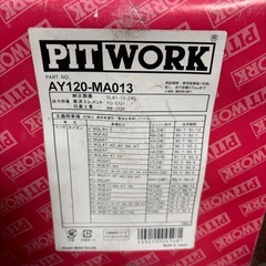 フィルター　エレメント？の画像