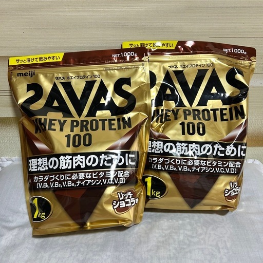 ザバス ホエイプロテイン 100 2つセット