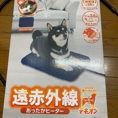 ペット用ヒーターの画像