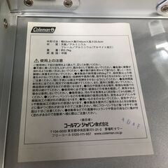 Coleman/コールマン テーブル 折り畳み シナモロールデザイン キャンプ アウトドア 遠足 25k菊DOの画像