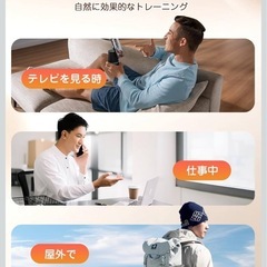 【新品未使用】① 【理学療法士】監修 内転筋トレーニング 【業界初！組み立て不要＆360°回転パネル】 骨盤底筋 トレーニング 筋トレ 張力18kgアップ 【画期的な収納技術】 ヒップトレーナー ダイエット器具 足痩せ レジスタンスバンドセット うちもも筋トレ ヒップアップ 痩せ ピラティス用 尿漏れ 産後 初心者 男性 女性 ギフト 説明書付き (ブラック)の画像