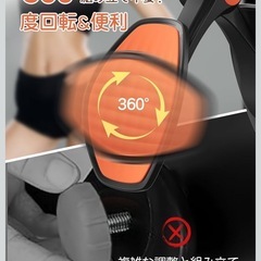 【新品未使用】① 【理学療法士】監修 内転筋トレーニング 【業界初！組み立て不要＆360°回転パネル】 骨盤底筋 トレーニング 筋トレ 張力18kgアップ 【画期的な収納技術】 ヒップトレーナー ダイエット器具 足痩せ レジスタンスバンドセット うちもも筋トレ ヒップアップ 痩せ ピラティス用 尿漏れ 産後 初心者 男性 女性 ギフト 説明書付き (ブラック)の画像