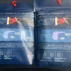 人気　売り切れ商品　ワークマン リカバリーウェア 上下セット ブラック Mサイズの画像