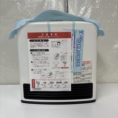 I768 🌈 未使用品！ Rinnai 都市ガスファンヒーター ⭐の画像
