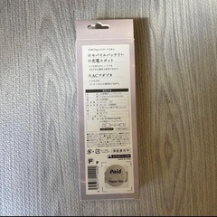 新品未使用ヘアアイロンUSB給電の画像