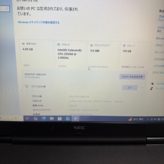 NEC  ノートパソコンの画像