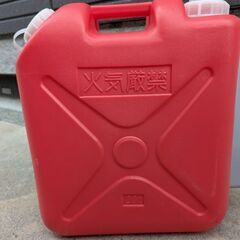 灯油ポリタンク缶20L 給油ポンプ付きの画像
