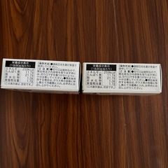 取引中です。なかやま牛“亜麻仁の恵み”コンビーフ　二缶セットの画像