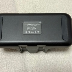 Switchの充電ドックの画像