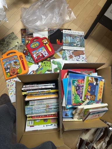 絵本色々100冊ぐらい、価額相談可