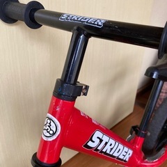 ストライダー　の画像