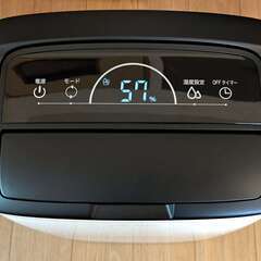 モダンデコ 除湿機 yl001 16畳対応 2020年製 説明書付きの画像