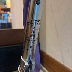 Avigo子供用キックスケーターの画像