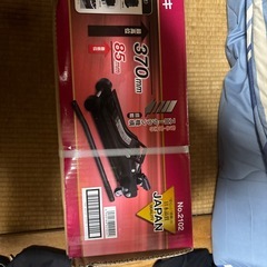 普通車用ローダウン油圧じジャッキの画像