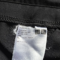 ユニクロ ジョガーパンツ XL ブラックの画像