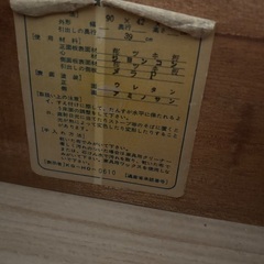 綺麗なタンスの画像