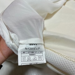 ニトリ マットレス 敷布団　の画像