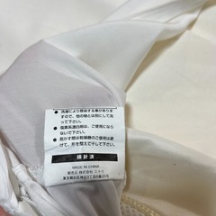 ニトリ マットレス 敷布団　の画像