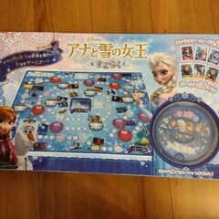 アナと雪の女王すごろくの画像