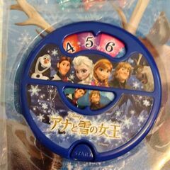 アナと雪の女王すごろくの画像