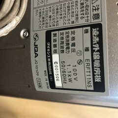 セラミックヒーター
の画像