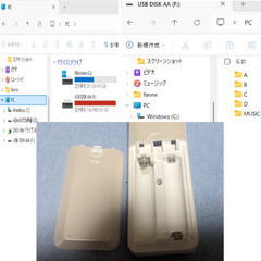 🎤デジタルICレコーダー🎤オーム電機 AudioComm  ICR-U124N 4GBの画像