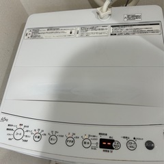 全自動洗濯機の画像