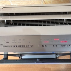 Panasonic 加湿空気清浄機の画像